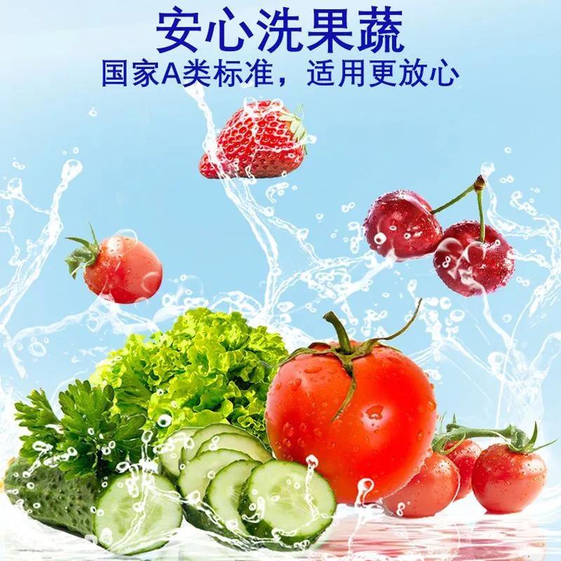 白猫高效去油洗洁精5kg*1瓶高清大图