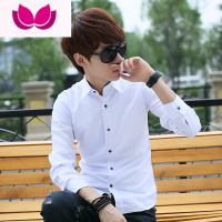 七斓春季男士白色衬衫修身青少年商务职业正装纯色长袖白衬衣潮男装 L 长袖白色衬衫