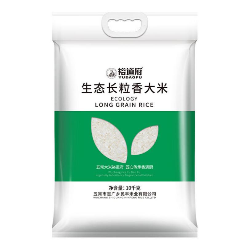 裕道府 生态 长粒香大米10kg高清大图
