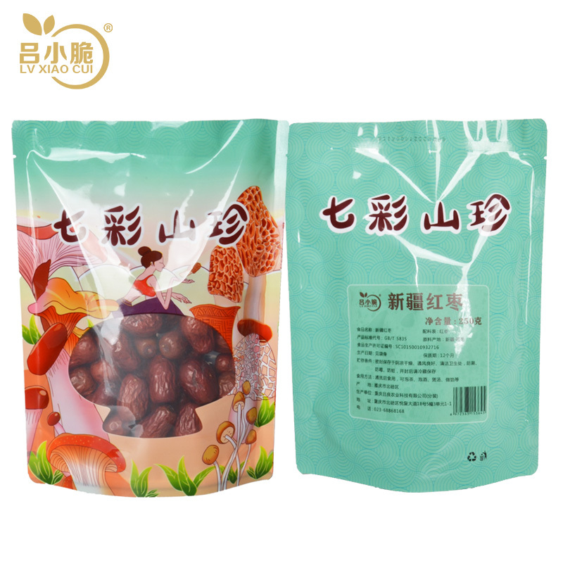 吕小脆 清凉一夏组合 2060g/盒
