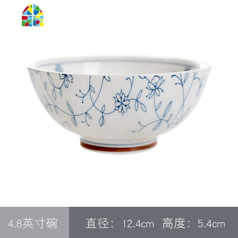 景德镇日式餐具碗碟套装釉下彩家用饭碗鱼盘吃饭面汤碗陶瓷碗组合 FENGHOU 6英寸浅碗