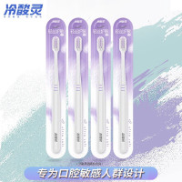 冷酸灵抗敏感牙膏牙刷套装极地白泵式牙膏+120克3支装牙膏+4支牙刷组合装 家庭装