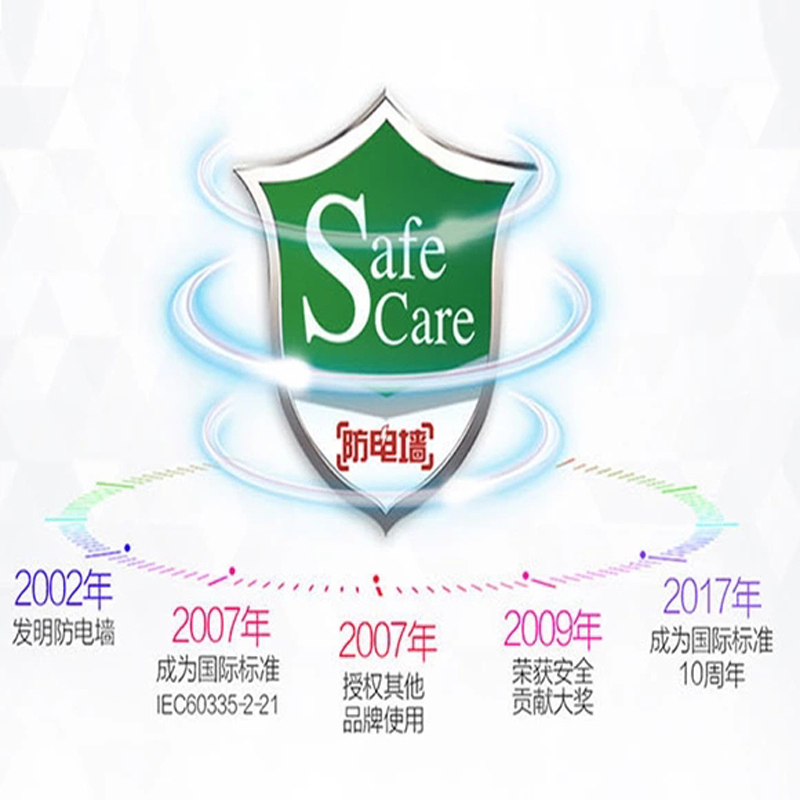 海尔(haier)-a es60h-gm1(1)储水式电热水器60升大容量 2000w即热式