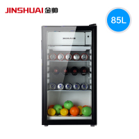 金帅(JINSHUAI) BC-85JC 85升家用办公小型冰箱 侧开门冷藏 商务冰吧 水果保鲜 冷藏柜 红酒柜 茶叶柜