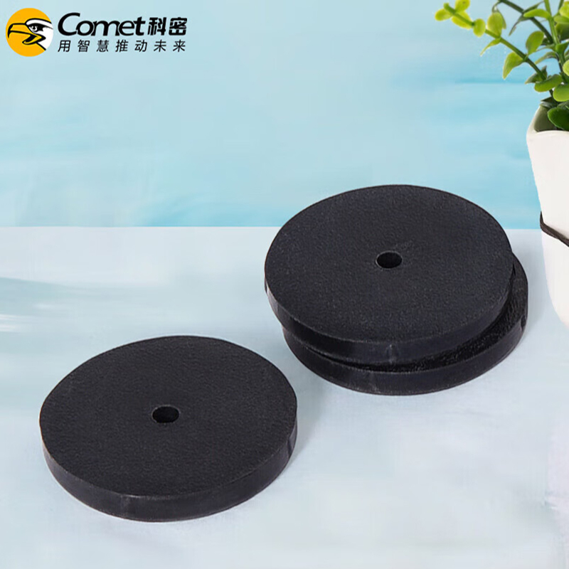 科密(Comet) 财务凭证装订机铆管钻刀钻头橡胶垫刀垫装订耗材原装打孔器配件垫片 刀垫10个高清大图