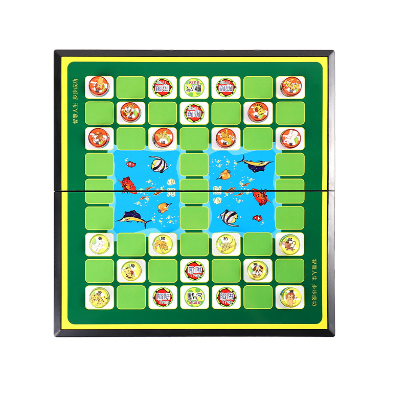 斗兽棋飞行棋磁性益智儿童小学生便携大号折叠围棋象棋跳棋军棋 斗兽