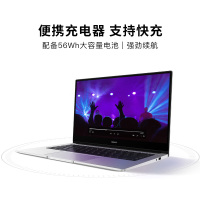 华为笔记本电脑 MateBook D14 2021款 14英寸全面屏轻薄本 全新7nm锐龙八核心 R7-5700U 16G 512G 商务办公设计师家用超长续航轻薄便携式本 皓月银