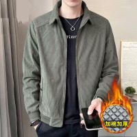 官方正品春秋季夹克男士翻领上衣服新款潮流休闲商务灯芯绒外套男装 绿色(夹棉) XL