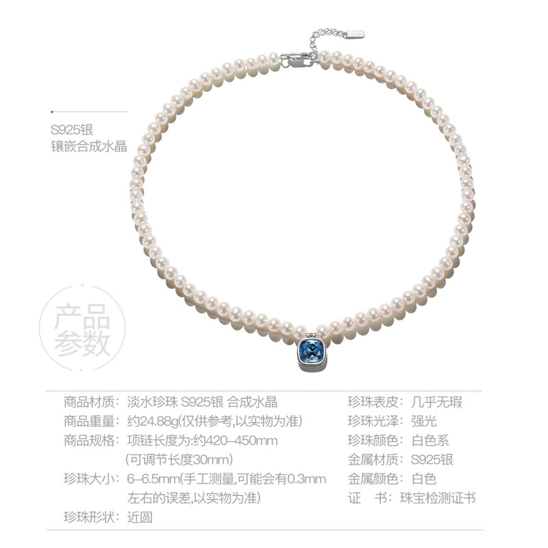 佰色传情淡水珍珠项链短复古法式小众设计锁骨链choker项圈新款