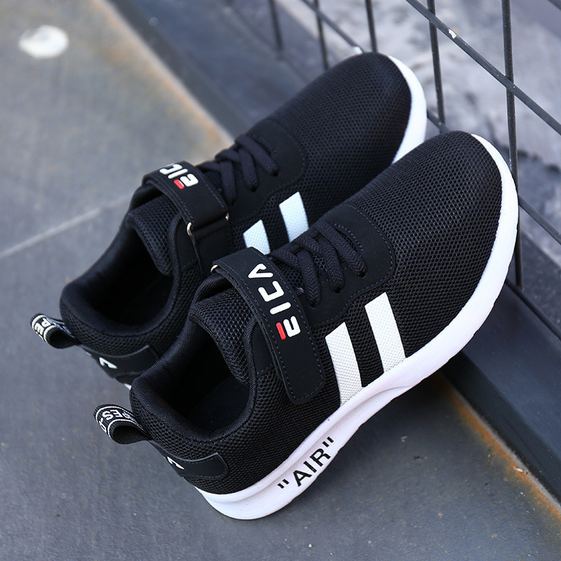 童运动鞋中大童休闲鞋子女童防滑软底跑步鞋男童鞋黑色39码内长251cm