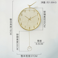 汉时(Hense)时尚轻奢金属装饰挂钟客厅创意石英时钟家用简约摆钟HP211