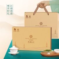 2025新茶狮峰牌明前特级西湖龙井茶礼盒装送礼小罐正宗绿茶叶50g