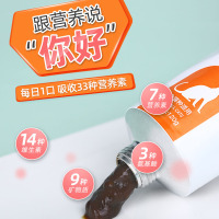 麦富迪成猫化毛膏幼猫营养膏猫咪化毛膏吐毛膏猫专用英短蓝猫120g/支养猫常备