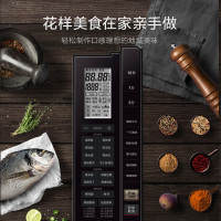 美的(Midea)微波炉 X5-L253E 微蒸烤一体机 变频双模烧烤 光波炉家用 25L 微波炉