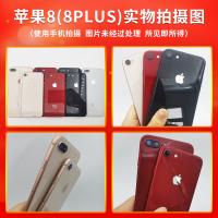 [苏宁联保 二手95新]Apple/苹果8 256G 金色 二手苹果 二手iphone8 二手手机 苹果8代 国行正品
