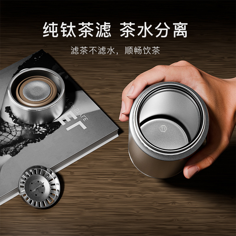 海亚森 M1C69 节节高升 纯钛保温杯银色500ml 保温杯(计价单位:个)银色高清大图