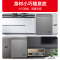 星星(XINGX)BC/BD-100KV商用家用小型两用柜单温冷藏冷冻转换一级能效高效减霜80%