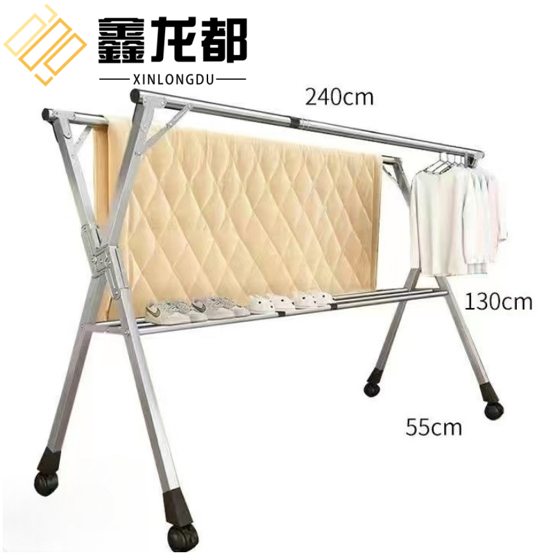 鑫龙都晾衣架五杆2米个