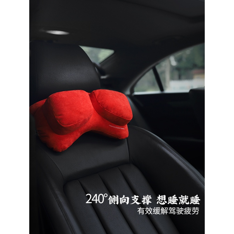 双子枕头枕护颈枕车用靠枕头颈枕一对车载用品创意车枕