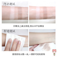 稚优泉立体双头高光修容棒两用初学者卧蚕笔提亮遮瑕阴影鼻影01