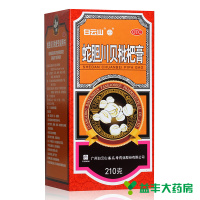 潘高寿 蛇胆川贝枇杷膏 210g*1瓶/盒