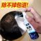 锅具黑垢清洗剂厨房去油污洗锅洗锅神器 -菇-锅具清洁球1个---* --菇/[锅具净]99/*-bb