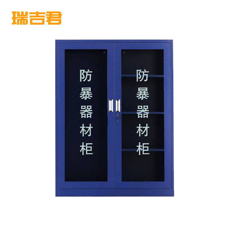 瑞吉君 防爆器材柜 1800*900*390mm 组