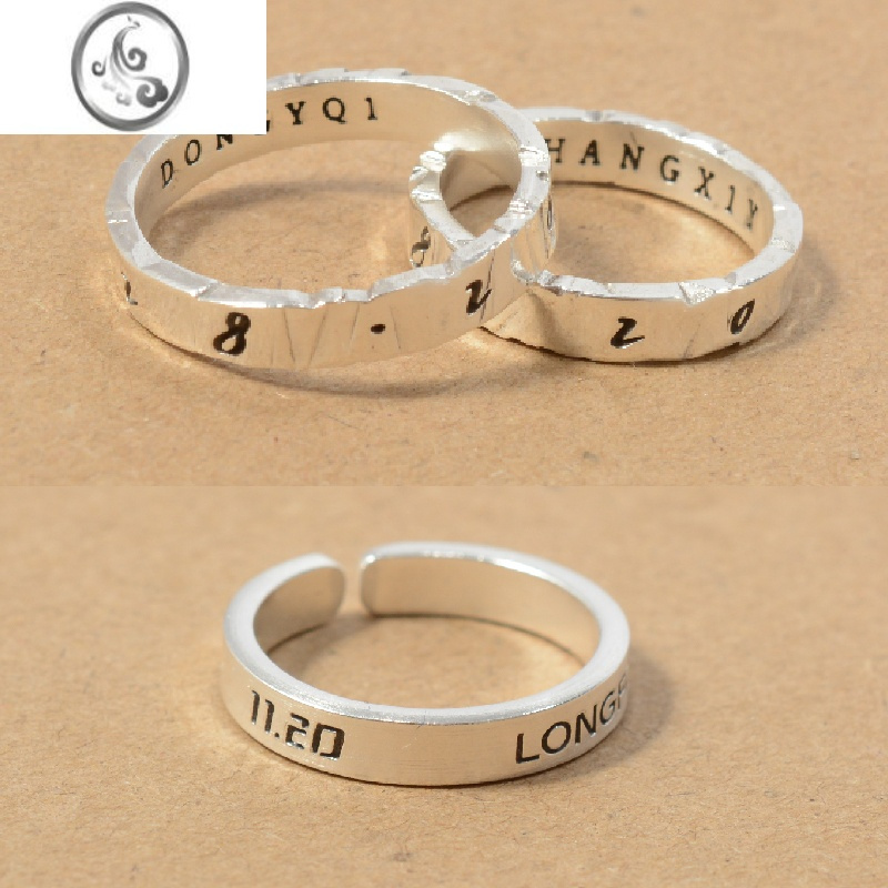 jimi999足银定制戒指银银情侣款刻字对戒银饰指环男女士diy小众镶嵌钻