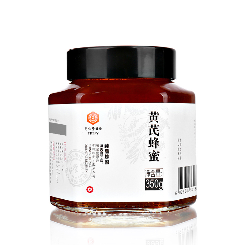 北京同仁堂蜂业黄芪蜂蜜350g/瓶 天然农家自产土蜂蜜 黄芪蜂蜜天然滋补蜂蜜 波美度 ≥43° 瓶装液态蜜