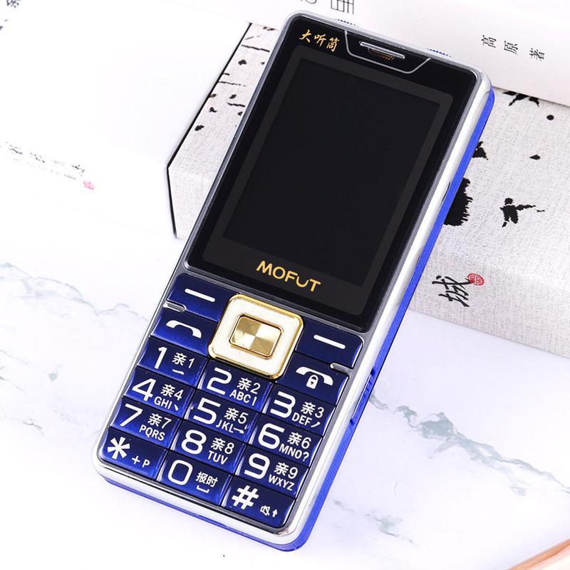 金色移动移动电信老人机老年机手机超长待机超大音量手机带手电筒一键