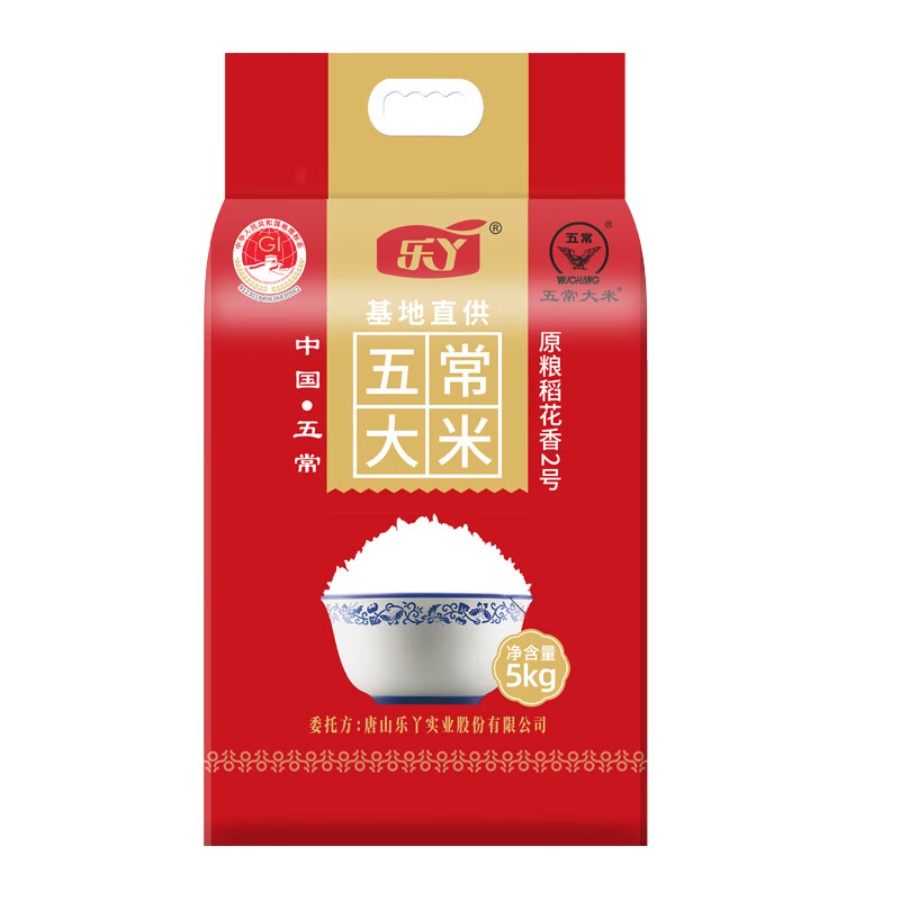 乐丫原粮稻花香2号大米5kg