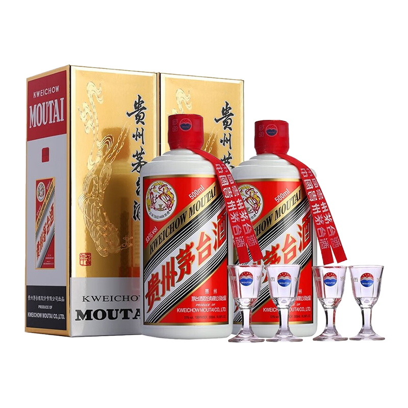 贵州茅台 飞天茅台 酱香型白酒53度500ml *2瓶高清大图