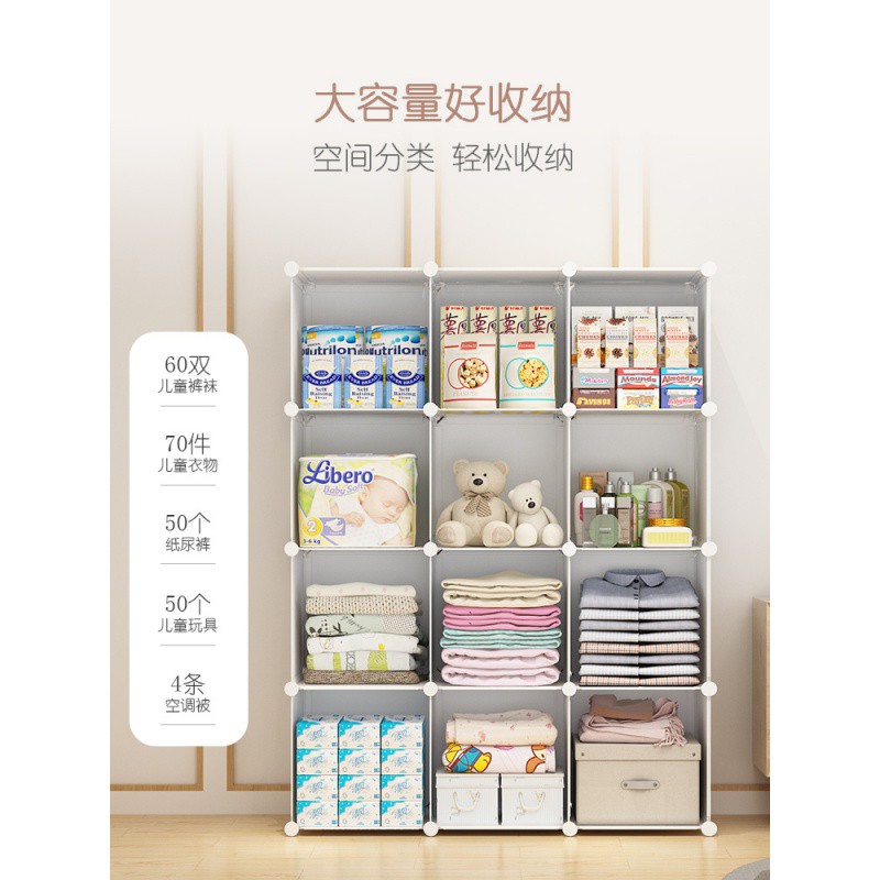 加厚抽屉式收纳柜子家用塑料置物柜儿童宝宝衣柜多层收纳箱储物柜收纳柜 三维工匠高清大图