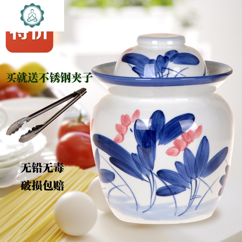泡菜坛子景德镇陶瓷泡菜坛密封储物罐四川泡菜腌菜坛罐双盖腌蛋坛 封后 小号荷塘月色(约4斤水送夹子)
