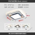 苏宁放心购北欧灯具客厅简约现代大气家用创意长方形大灯卧室灯饰led吸顶灯_500 默认尺寸 灰色50CM【无极调光】其他颜色同价