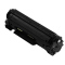 佳能(Canon) CRG925 黑色硒鼓 适用LBP6018、LBP6018w、LBP6018L、iC MF3010