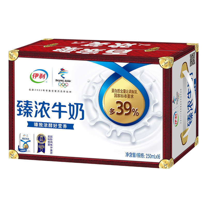 伊利 臻浓牛奶250ml*16盒(礼盒装)奶香浓郁口感醇厚优质蛋白高清大图