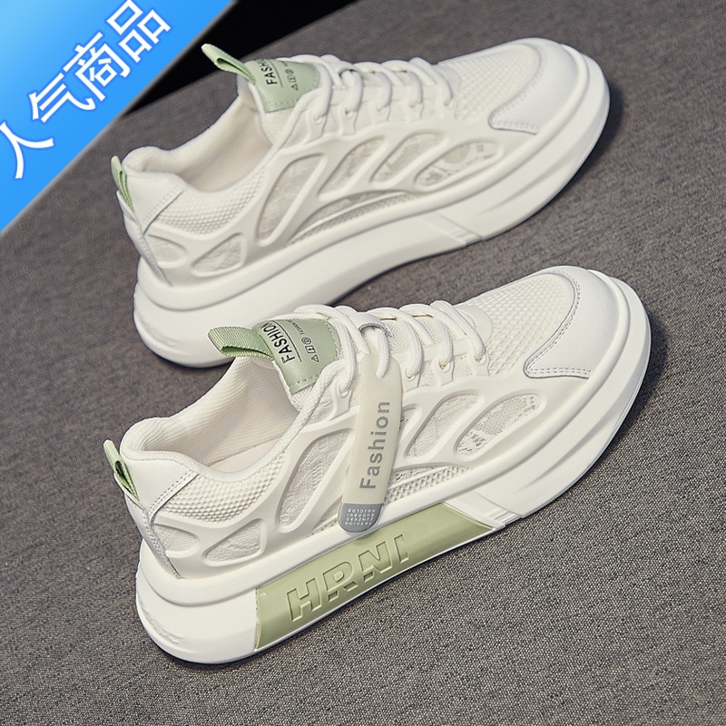 SUNTEK安錔小白鞋女鞋2023新款百搭透气运动休闲板鞋夏季薄款网面鞋3高清大图