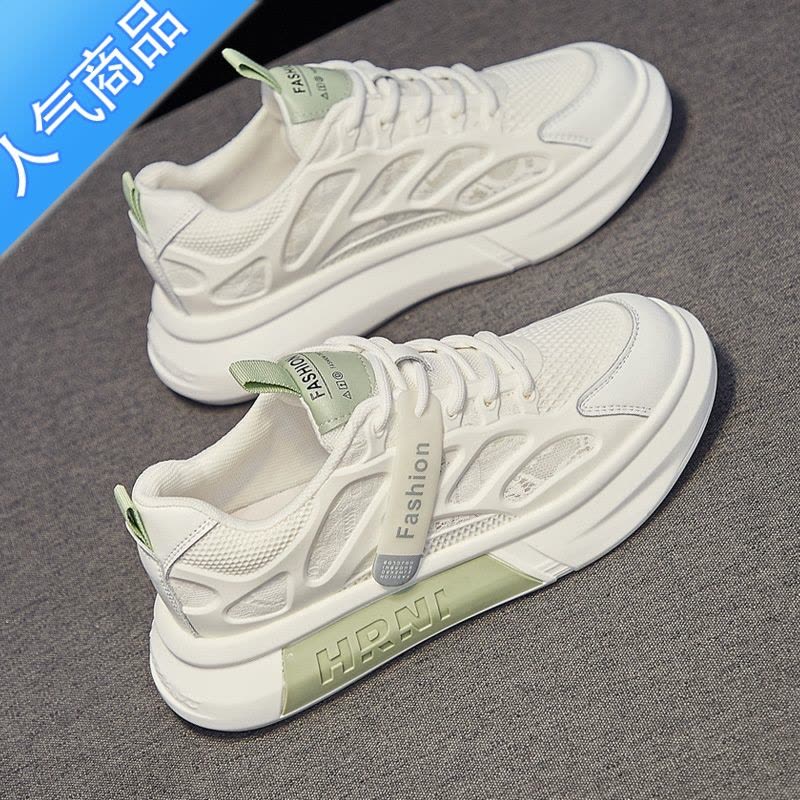 SUNTEK安錔小白鞋女鞋2023新款百搭透气运动休闲板鞋夏季薄款网面鞋子图片