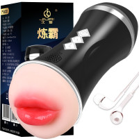 久爱飞机杯処女男用自慰器具全自动智能感应互动夹吸通道双头免提吸附成人情趣性用品双穴