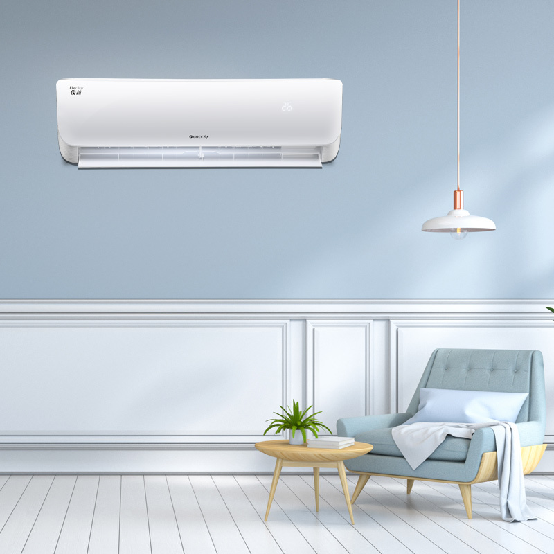 格力(GREE)1.5匹 定频 KFR-35GW/(35559)NhAb-3 俊越 冷暖家用空调挂机