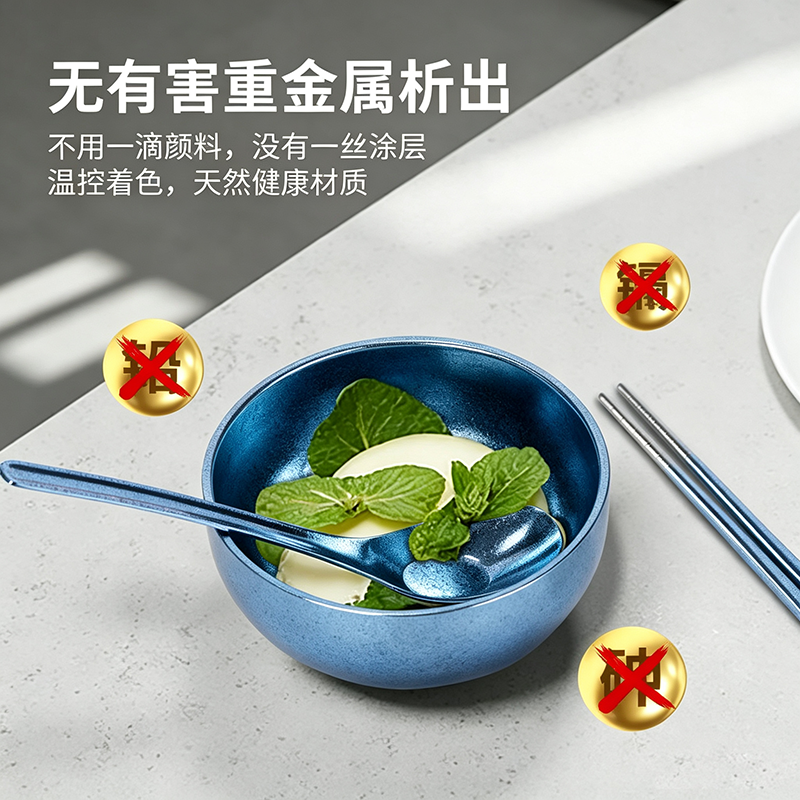 PORSTI 钛金属福钛满堂礼盒(碗筷勺六件套)GTBST-2513平安银高清大图