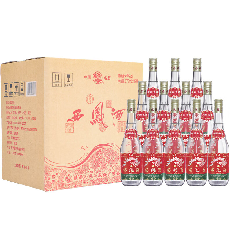 西凤酒 凤香型白酒 陕西粮食口粮酒 七两半西凤375 中国名酒版 45度