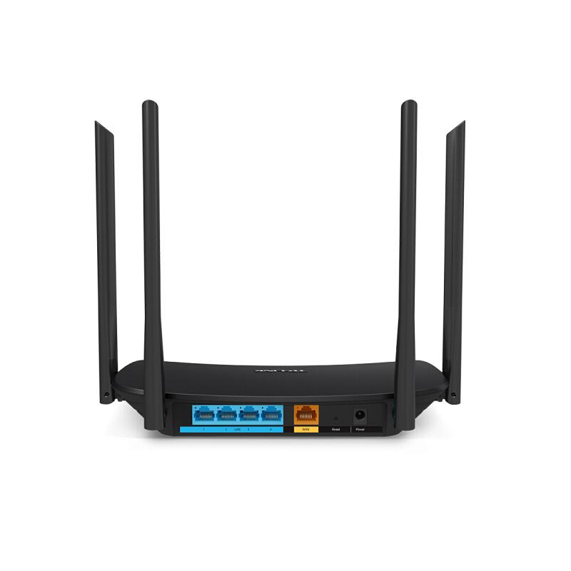 TP-LINK双千兆路由器 无线家用穿墙AC1200 5G双频wifi WDR5620千兆版
