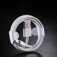 苹果6/7/8plus/5s/XR适用iPhone数据线 原装品质 充电线iPad通用 一条1米数据线[一年质保]