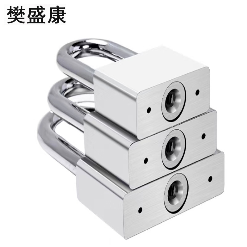 樊盛康 防水防锈仿不锈钢锁挂锁 通开 40长梁(带1把钥匙) 把高清大图