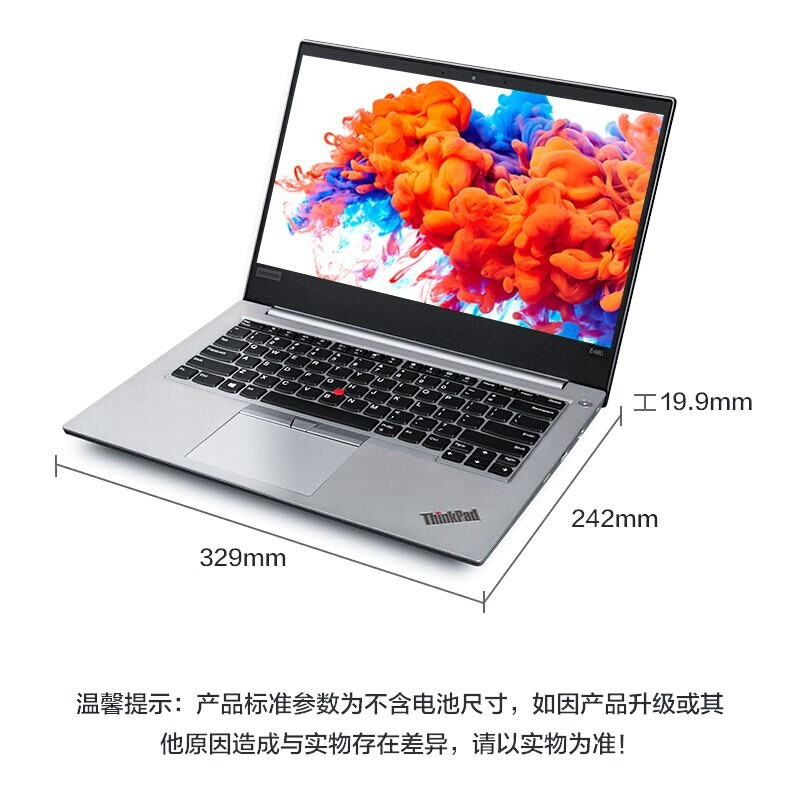 联想ThinkPad E480 I3-7020U/4G/500G+128G固态/W10银色 核心显卡 高分屏