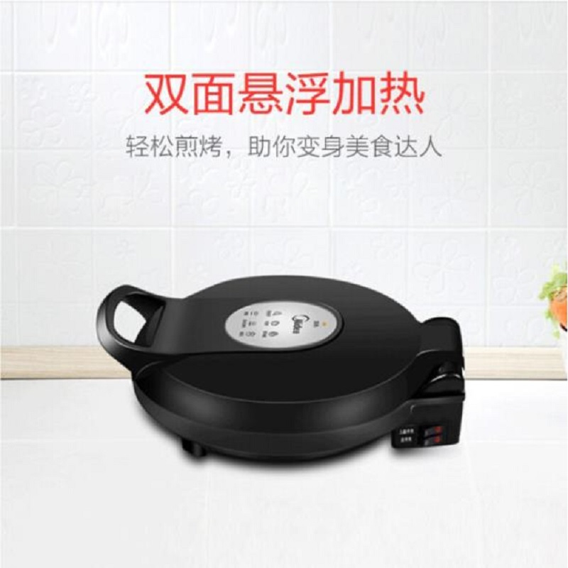 美的JHN30E双面加热煎烤机