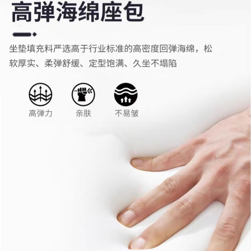 澜雅帝斯三人沙发2000*880*880mm张高清大图