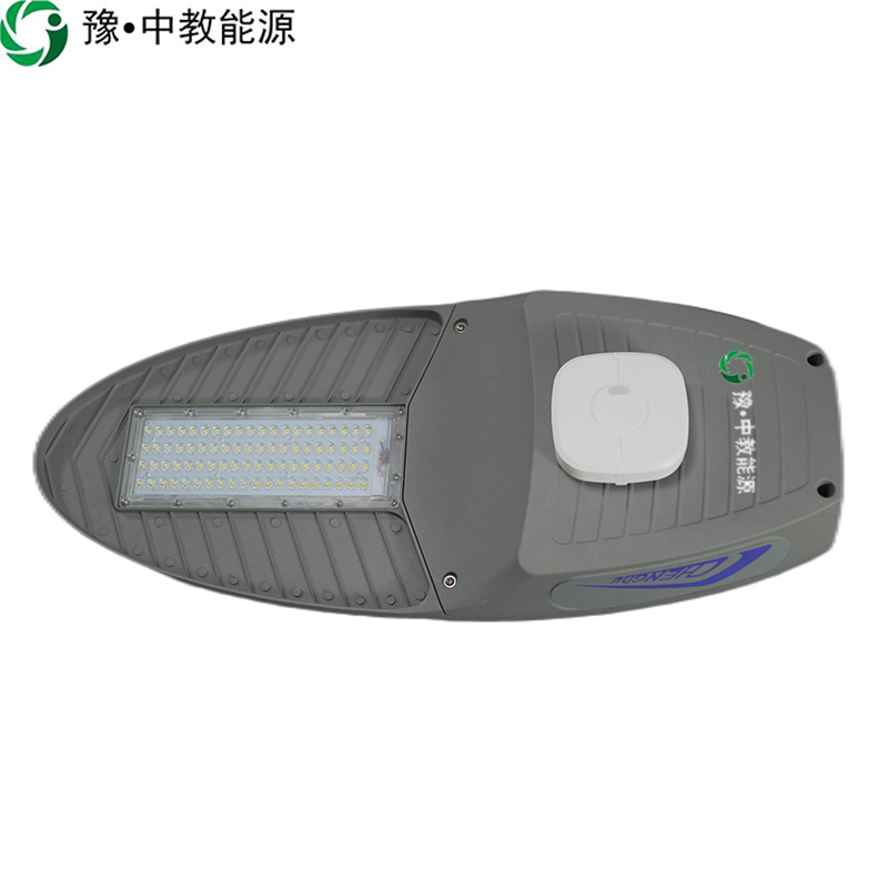 豫•中教能源 智能路灯灯头 感应 100W 光控/个高清大图